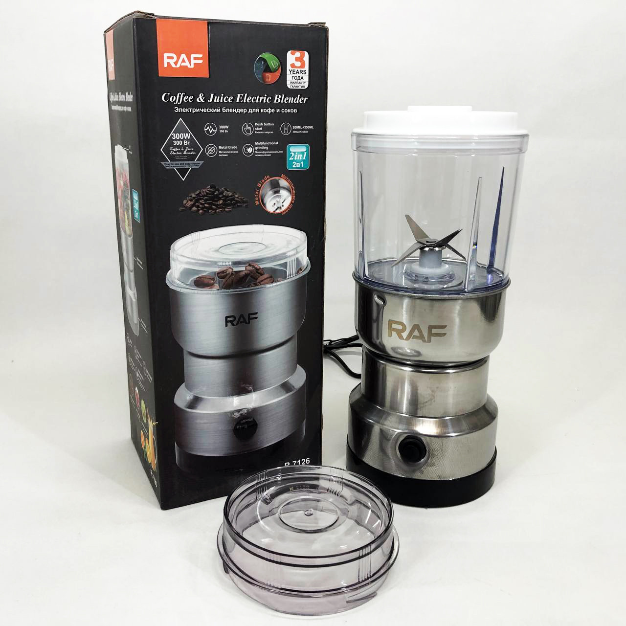 Побутова кавомолка жорнова RAF, Побутовий подрібнювач кавових зерен, Машинка для помелу кави маленька GS-67