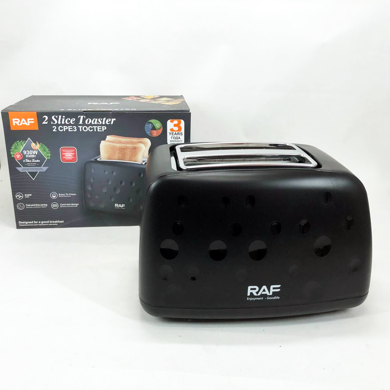 Тостер з лотком для крихт RAF, Електричний тостер на 2 відділення для хліба побутовий YX-83