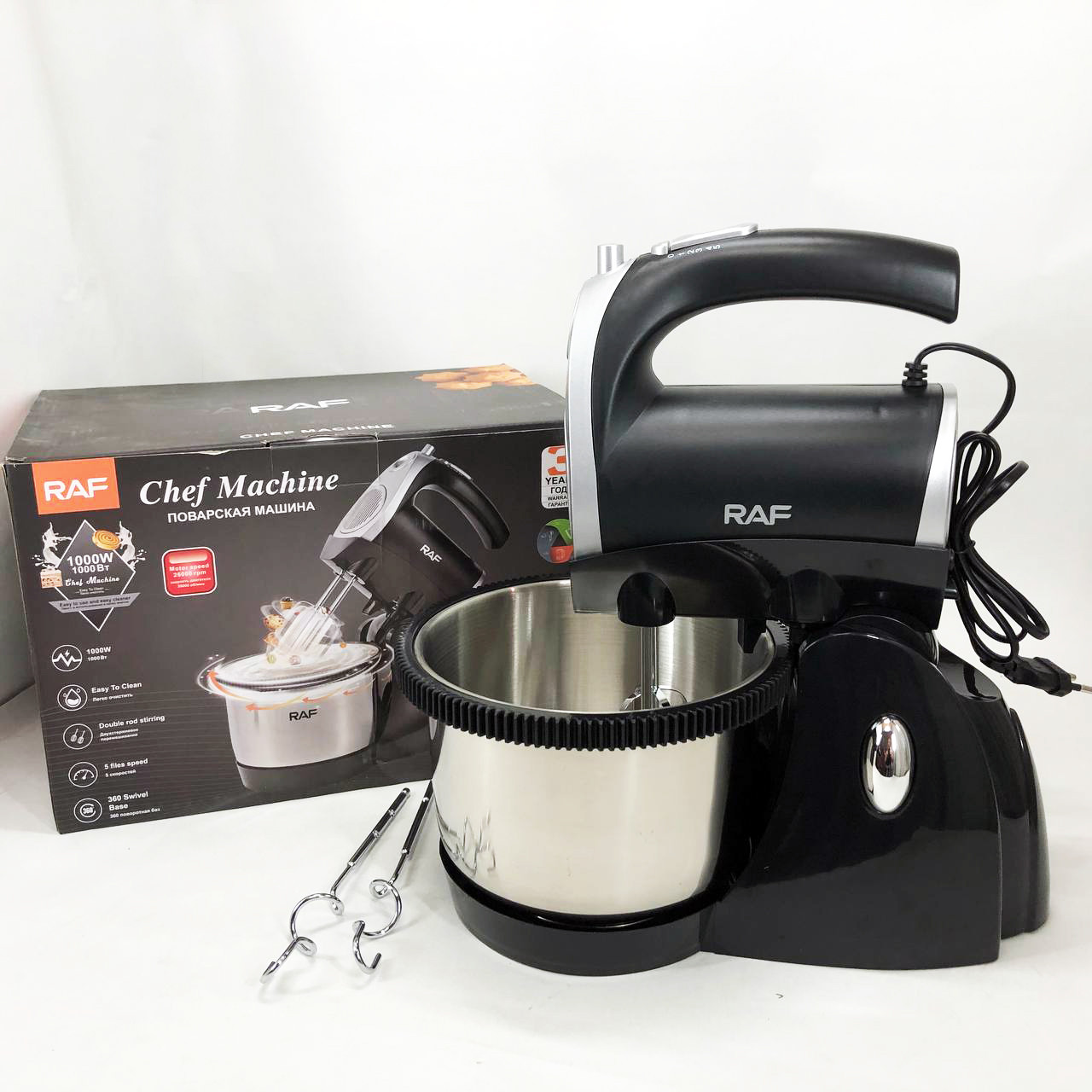 Стаціонарний ручний міксер для кухні RAF, Міксер з насадками для збивання Кулінарний GK-97