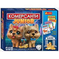 Настільна гра "Коммерсанти. Junior"