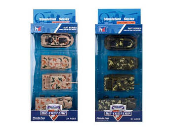 Ігровий Набір з транспортом Військова техніка металева 90720-21 G-Rich