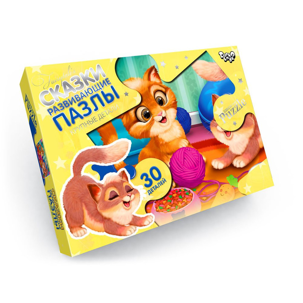Дитячі пазли-максі "Коти" Mx30-07-10, 30 елементів, фото 1