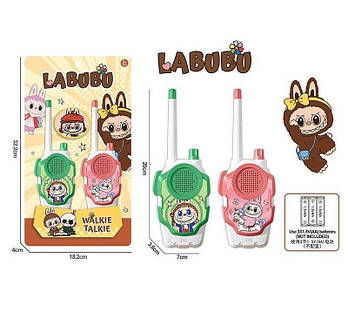 Рація дитяча "LABUBU" 1853D72 G-Rich