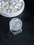 Сфера гірський кришталь натуральний сфера куля шар з гірського кришталю 30,5 мм., фото 4