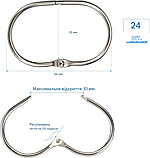 Goowin 24 шт. Кільця для душової шторки, овальні гачки, що защіпаються, з нержавіючого металу, нікель, фото 5