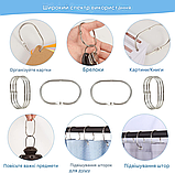 Goowin 24 шт. Кільця для душової шторки, овальні гачки, що защіпаються, з нержавіючого металу, нікель, фото 6