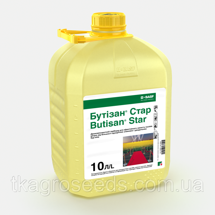 Гербіцид  Бутізан Стар (каністра, 10 л), фото 1