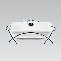 Марміт керамічний прямокутний Maestro MR-11262-73, 1.2 л, для запікання та сервірування