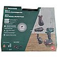 Акумуляторний мультиінструмент (дриль-шурупокрут, лобзик, реноватор) Parkside PKGA 20-Li C2 (Німеччина), фото 9