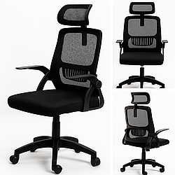 Крісло Diego ErgoFlex сітка чорне