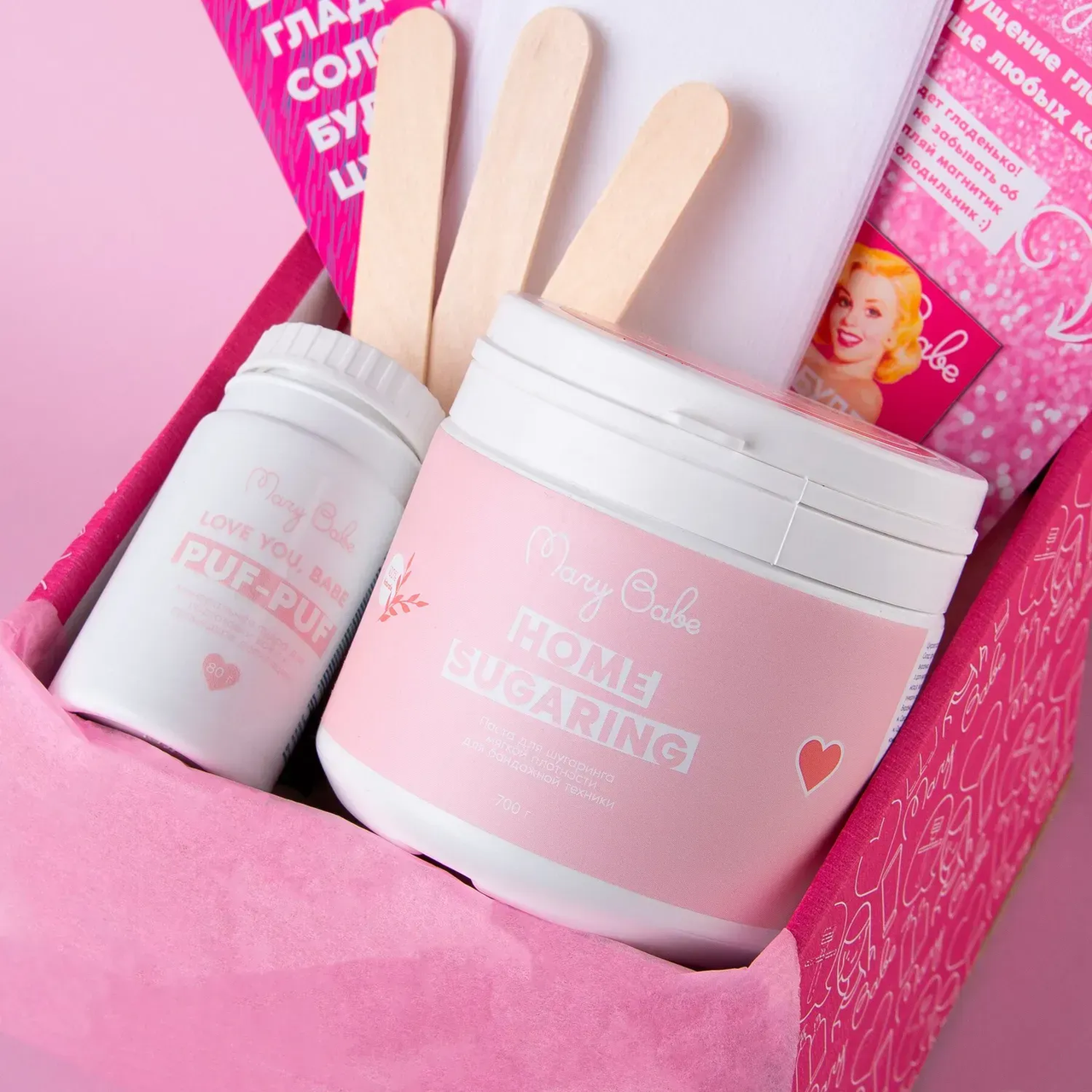 Економний набір для депіляції усіх зон Pretty Mary Babe, фото 1