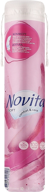 Ватні диски косметичні Novita Soft 100 шт, фото 1