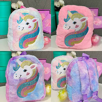 Рюкзак дитячий стильний хутряний Єдиноріг на блискавки в різних кольорах Luna