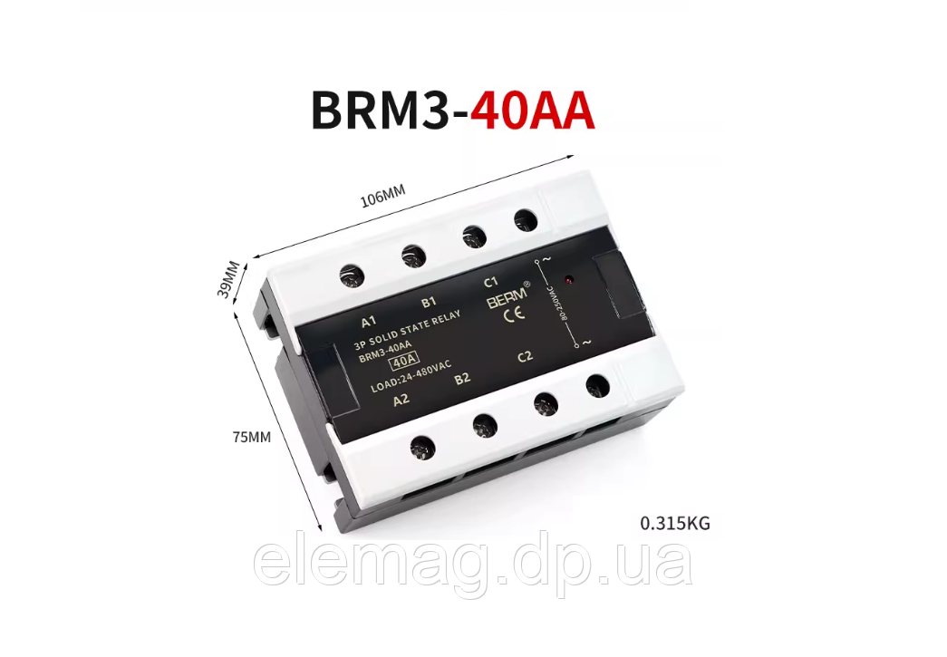 Трифазне твердотільне реле SSR, 380 В змінного струму BEM3-40AA