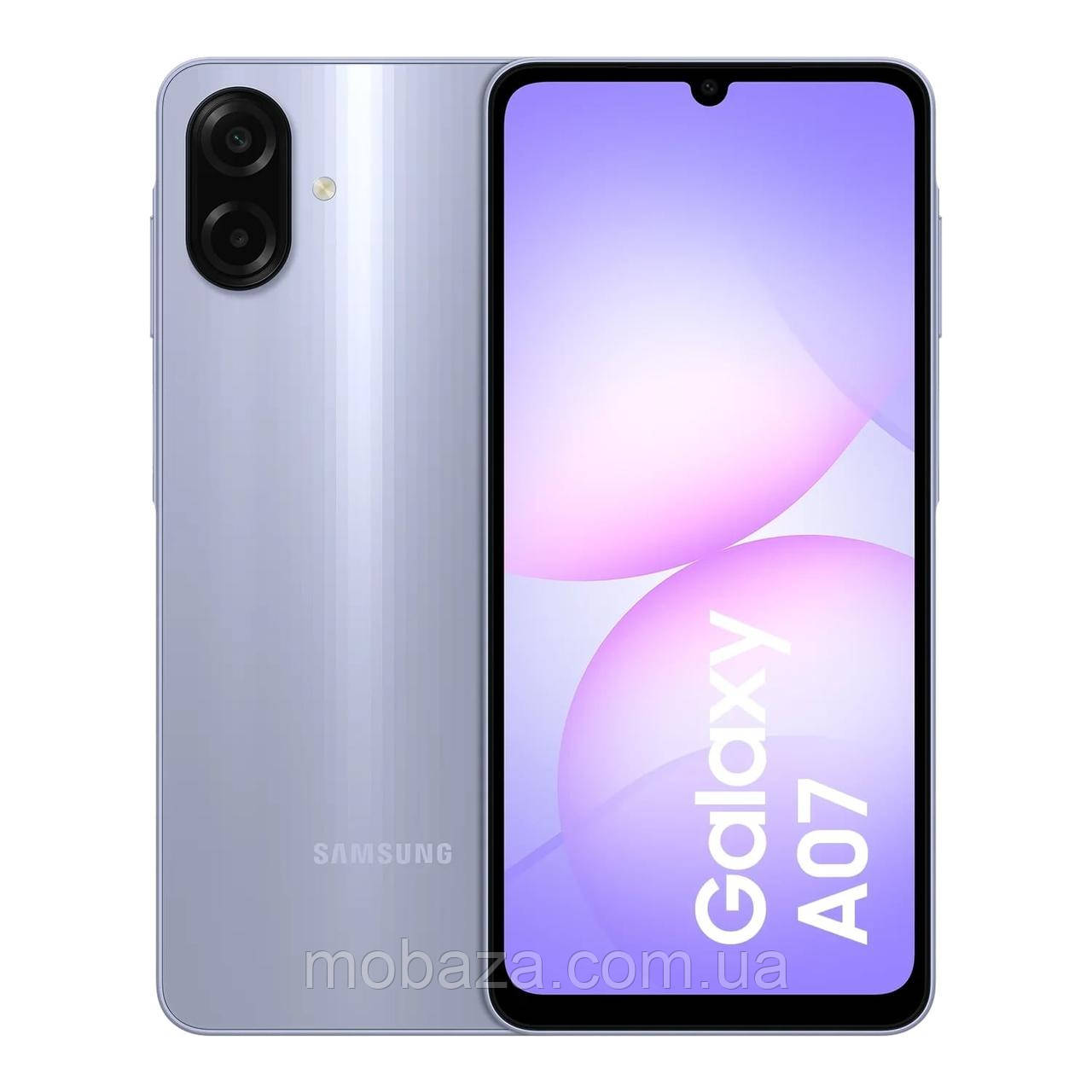 Смартфон Samsung Galaxy A07 4/128Gb Light Violet (SM-A075FLVGSEK)
