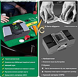 TCOINERY Потужний автоматичний шафлер для карт (1-2 колоди, до 9.7см), USB/батарея - Велика ємність, фото 2