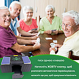 TCOINERY Потужний автоматичний шафлер для карт (1-2 колоди, до 9.7см), USB/батарея - Велика ємність, фото 4