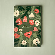 Блокнот "Квітни", фото 4