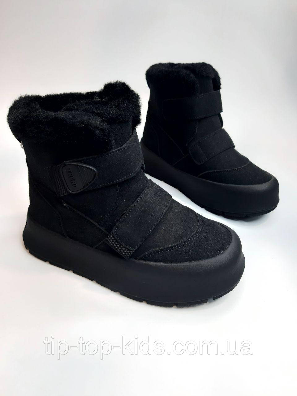 Черевики для дівчинки Bi&Ki  01426 А black чорні р.34-37, фото 1