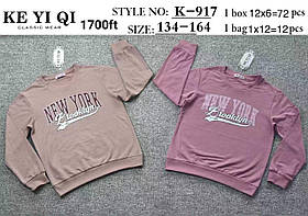 Кофта для дівчаток оптом, Ke Yi Qi, 134-164 рр., арт. K-917