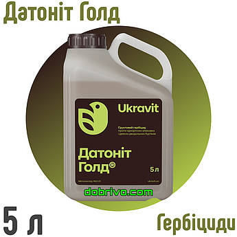 Гербіцид Датоніт Голд 5 л. (Метолахлор, 960 г/л)
