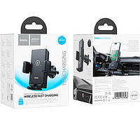 Автотримач з бездротовою зарядкою HOCO HW21