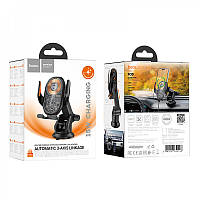 Автотримач з бездротовою зарядкою HOCO HW34