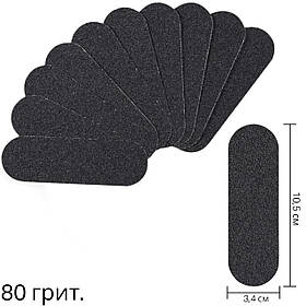 Набір змінних файлів на 80 грит для педикюрної пилки, 10 шт.уп.