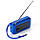 Bluetooth колонка TG368 із сонячною батареєю, FM радіо, speakerphone, 10 Вт, Blue, фото 2
