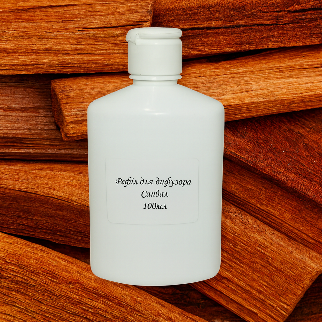 Рефіл для дифузора Проміс-Плюс, Сандал, 100 мл