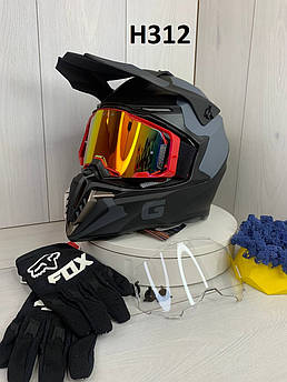 Мотошолом ендуро H312S для мотокросса та квадроцикла + КОМПЛЕКТ: окуляри 100% та рукавиці FOX