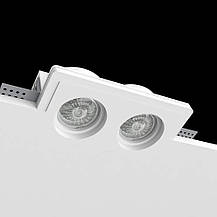 Гіпсовий світильникPromin Double S 180x100mm МГВ-90mm білий Double S, фото 2