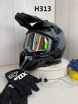 Мотошолом ендуро H313XL для мотокросса та квадроцикла + КОМПЛЕКТ: окуляри 100% та рукавиці FOX