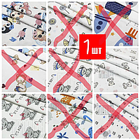 110*90 тепла фланелева пелюшка дитяча байкова байкова з фланелі байки для новонароджених у пологовий будинок 3265