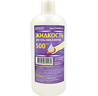 Рідина для зняття ГЕЛЬ ЛАКУ ФУРМАН 500 мл