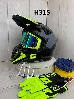 Мотошолом ендуро H315S для мотокросса та квадроцикла + КОМПЛЕКТ: окуляри 100% та рукавиці FOX