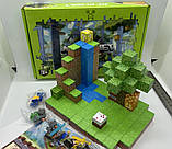 Майнкрафт конструктор магнітний Minecraft Magnetic Cube «Водоспад в джунглях» 128шт, фото 2