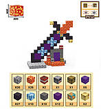 Майнкрафт конструктор магнітний Minecraft Magnetic Cube «Гігантський Меч» 128шт, фото 6