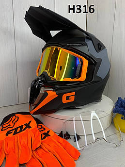Мотошолом ендуро H316L для мотокросса та квадроцикла + КОМПЛЕКТ: окуляри 100% та рукавиці FOX