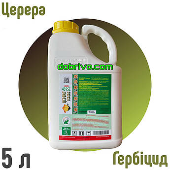 Церера 5 л. (Аналог Прима, Прайм, Агент) Гербіцид