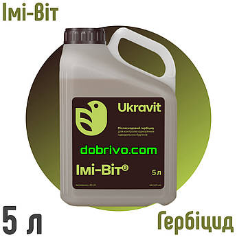 Гербіцид Імі-віт 5 л., Укравіт, гербіцид для сої, гороху, соняшника