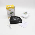 Автоматичний тонометр ARM Style BW-3205 + Подарунок Безконтактний термометр / Апарат для вимірювання тиску, фото 10