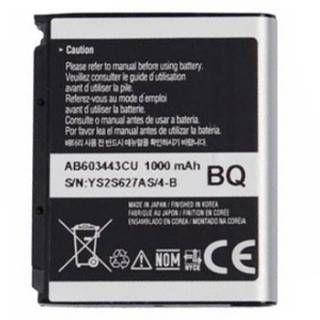

Аккумулятор Samsung S5230 Star / AB603443C (1000 mAh)