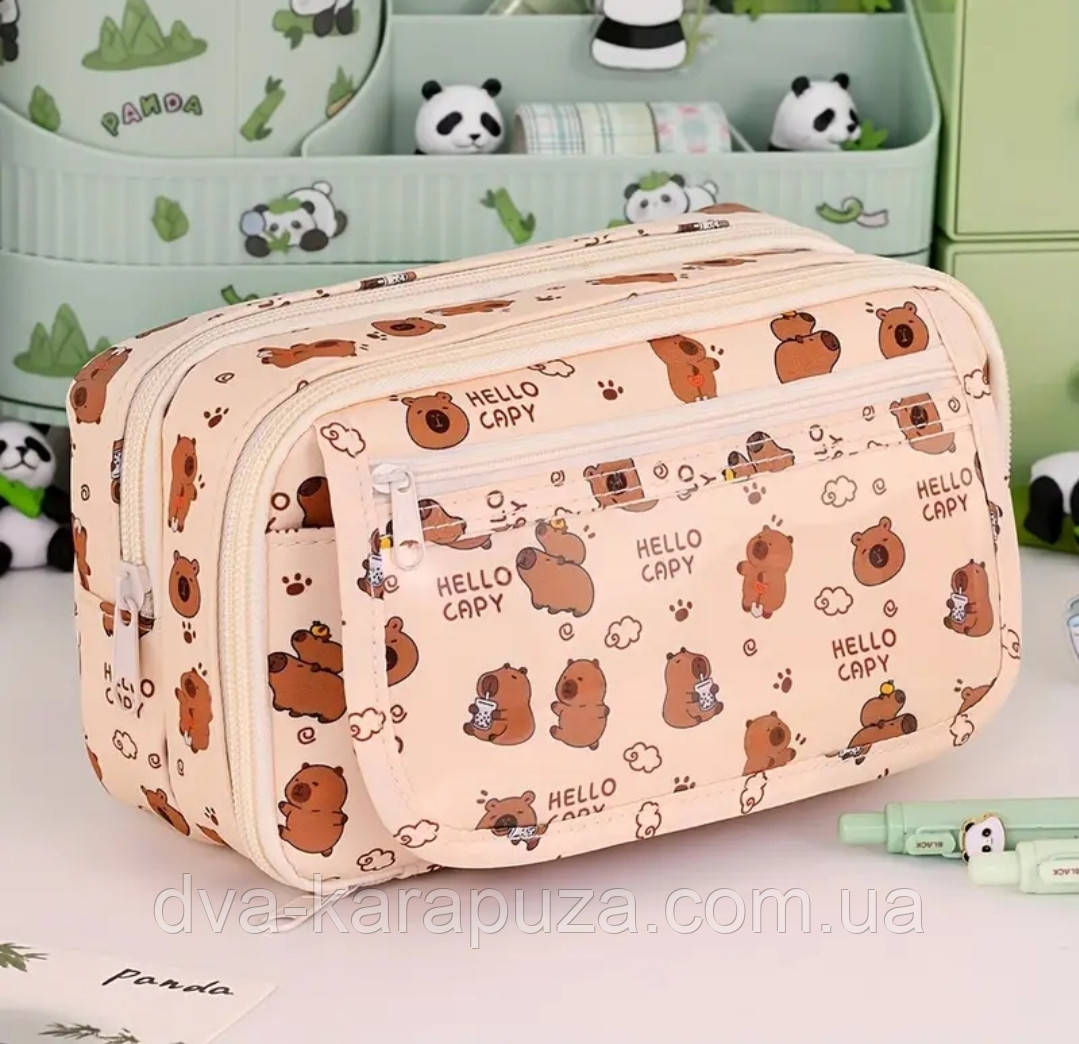 Шкільний пенал для дівчинки Капібара., фото 1