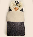 Зимовий конверт на хутрі під овчину в коляску, на санки, фото 2