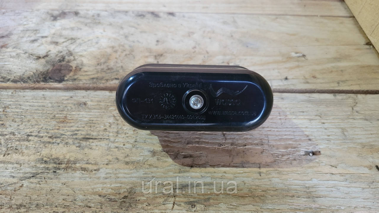 Ліхтар освітлення номерного знака (пластик) ФП-131  5320-3717010  (ОРИГІНАЛ), фото 1