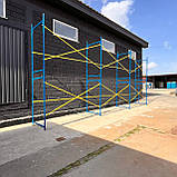 Будівельні рамні риштування 4 х 9 м від виробника Техпром, фото 3
