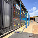 Будівельні рамні риштування 4 х 9 м від виробника Техпром, фото 2