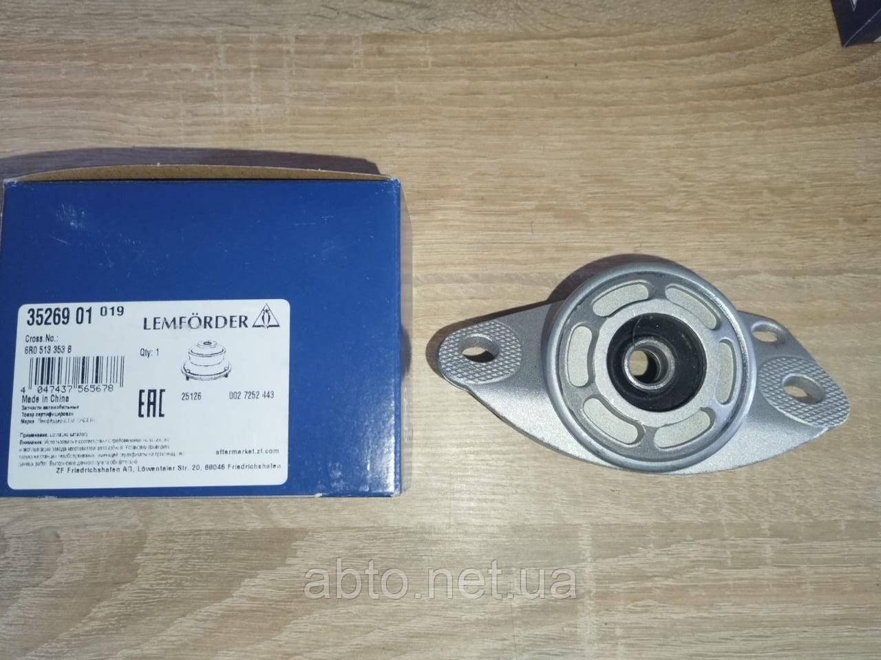 Опора амортизатора AUDI A1; SEAT IBIZA; SKODA FABIA, OCTAVIA; Volkswagen GOLF IV