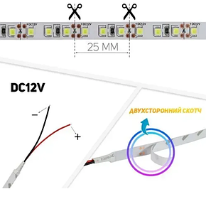 Світлодіодна стрічка OEM ST-12-2835-120-NW-20-V2 915 Lm/m нейтральна біла, негерметична, 1м, фото 3